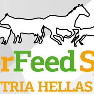 Super Feed Specialities